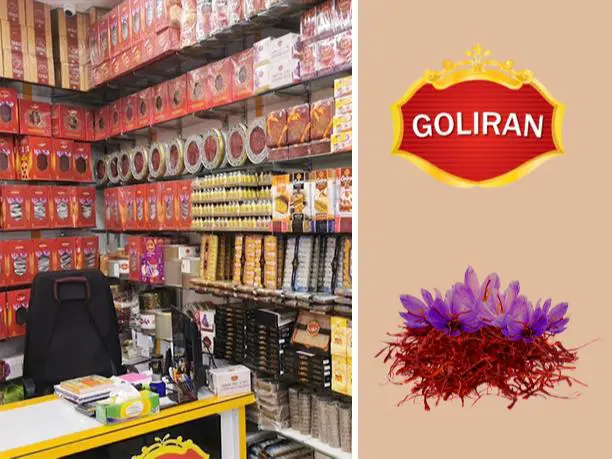 فروشگاه زعفران ایرانی گل ایران