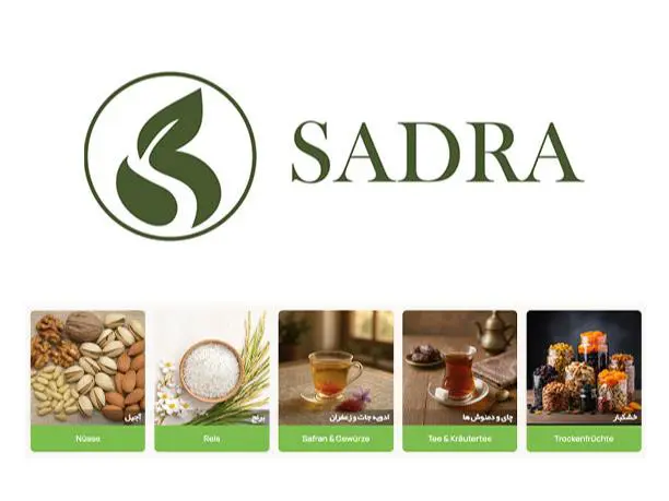 واردات و پخش مواد غذایی صدرا
