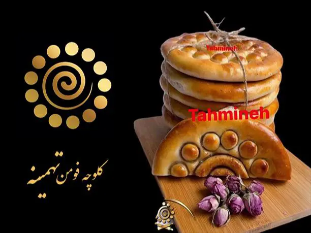 کلوچه فومن تهمینه