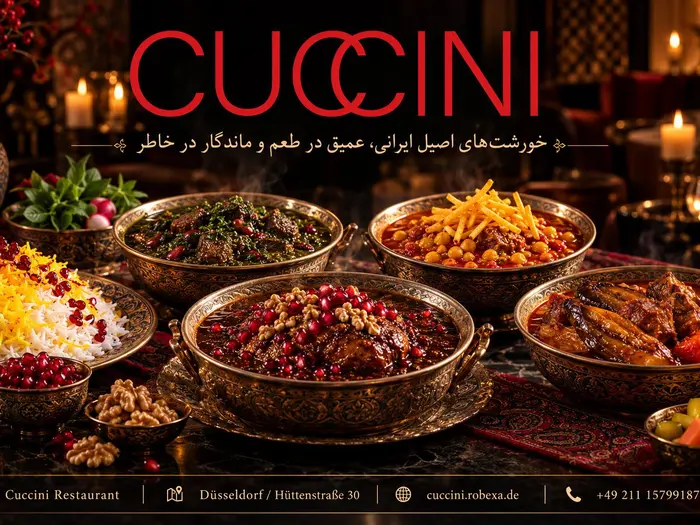 رستوران کوچینی | طعم اصیل غذاهای ایرانی در دوسلدورف آلمان