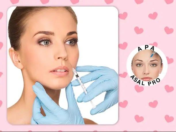 متخصص زیبایی، آرایشی و مراقبت پوستی خانم دکتر عسل