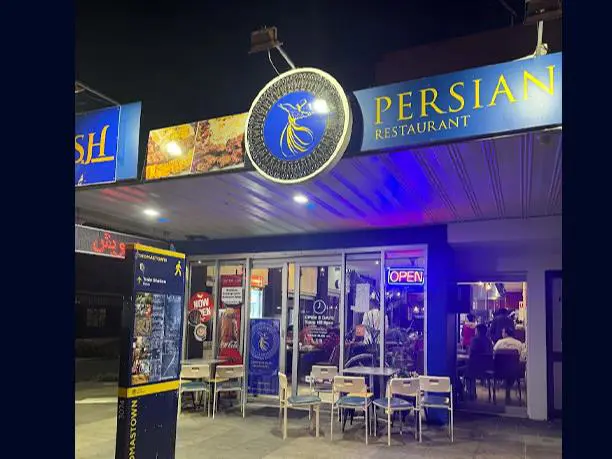 رستوران ایرانی درویش