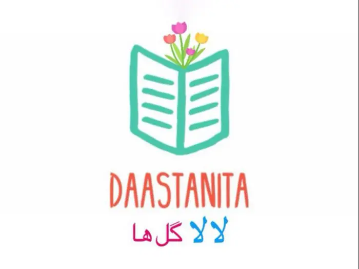 کتاب کودکانه در داستانیتا 