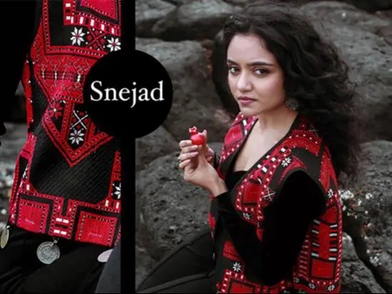 برند لباس سپیدسار Sepidsar