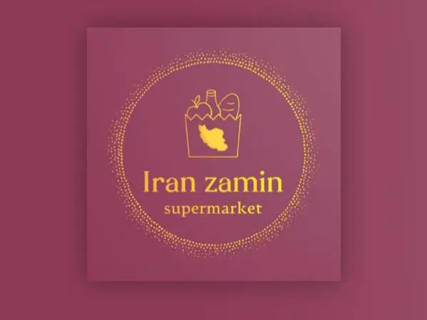 سوپر مارکت ایران زمین