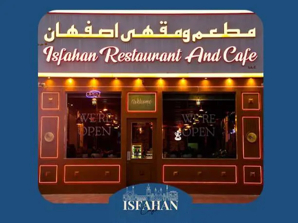 کافه رستوران و قلیان سرای اصفهان