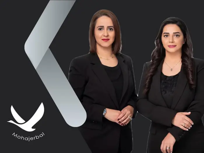 شرکت مهاجرتی مهاجربال کانادا
